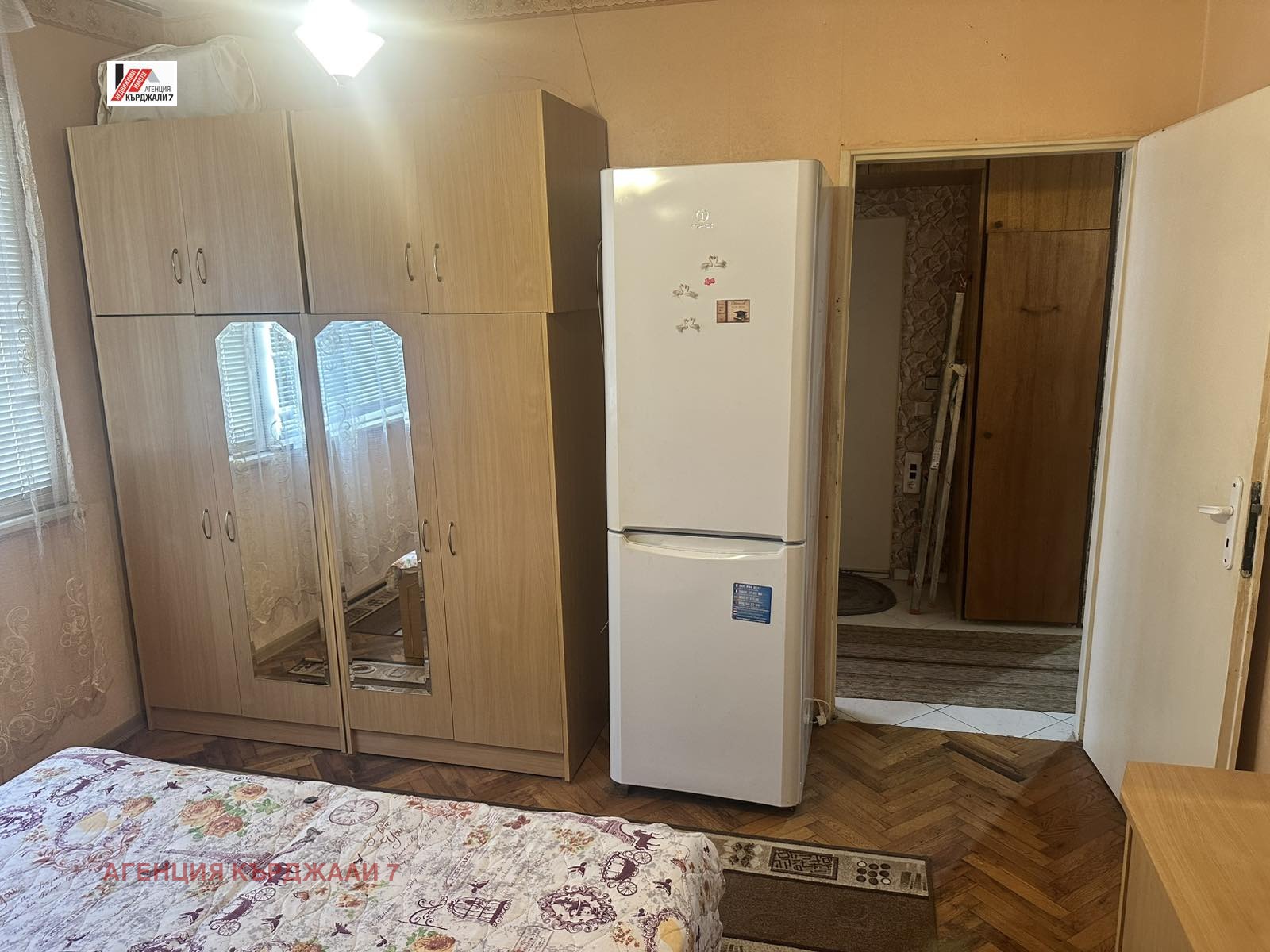 ������� 2-����� | Imot.bg � ����������� 11