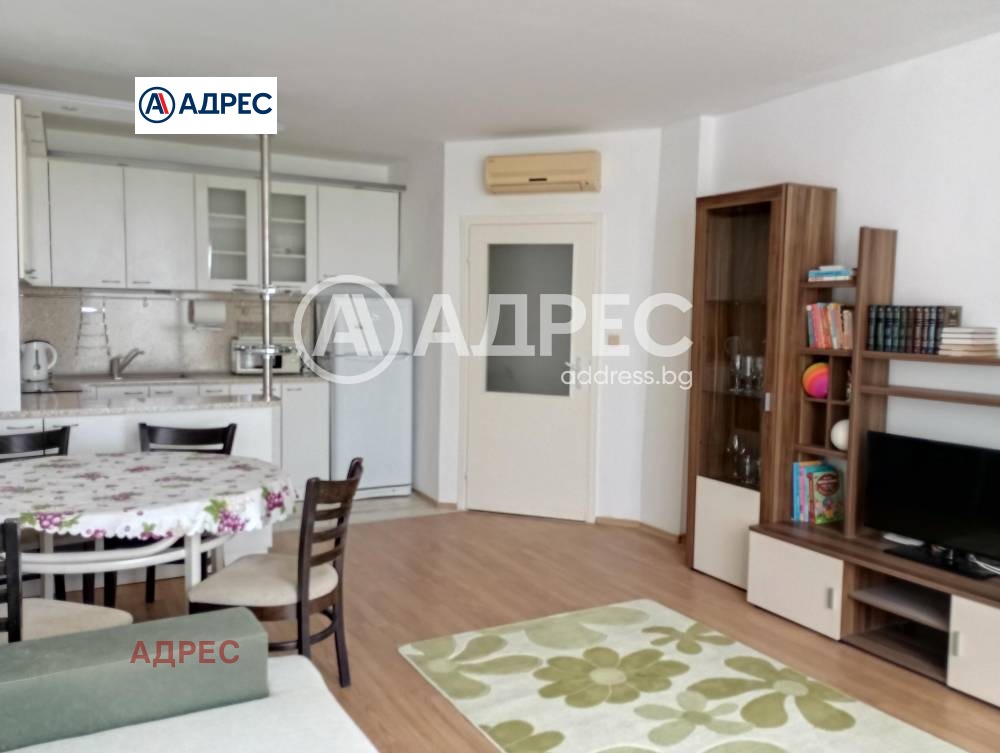 ������� 2-����� | Imot.bg � ����������� 4