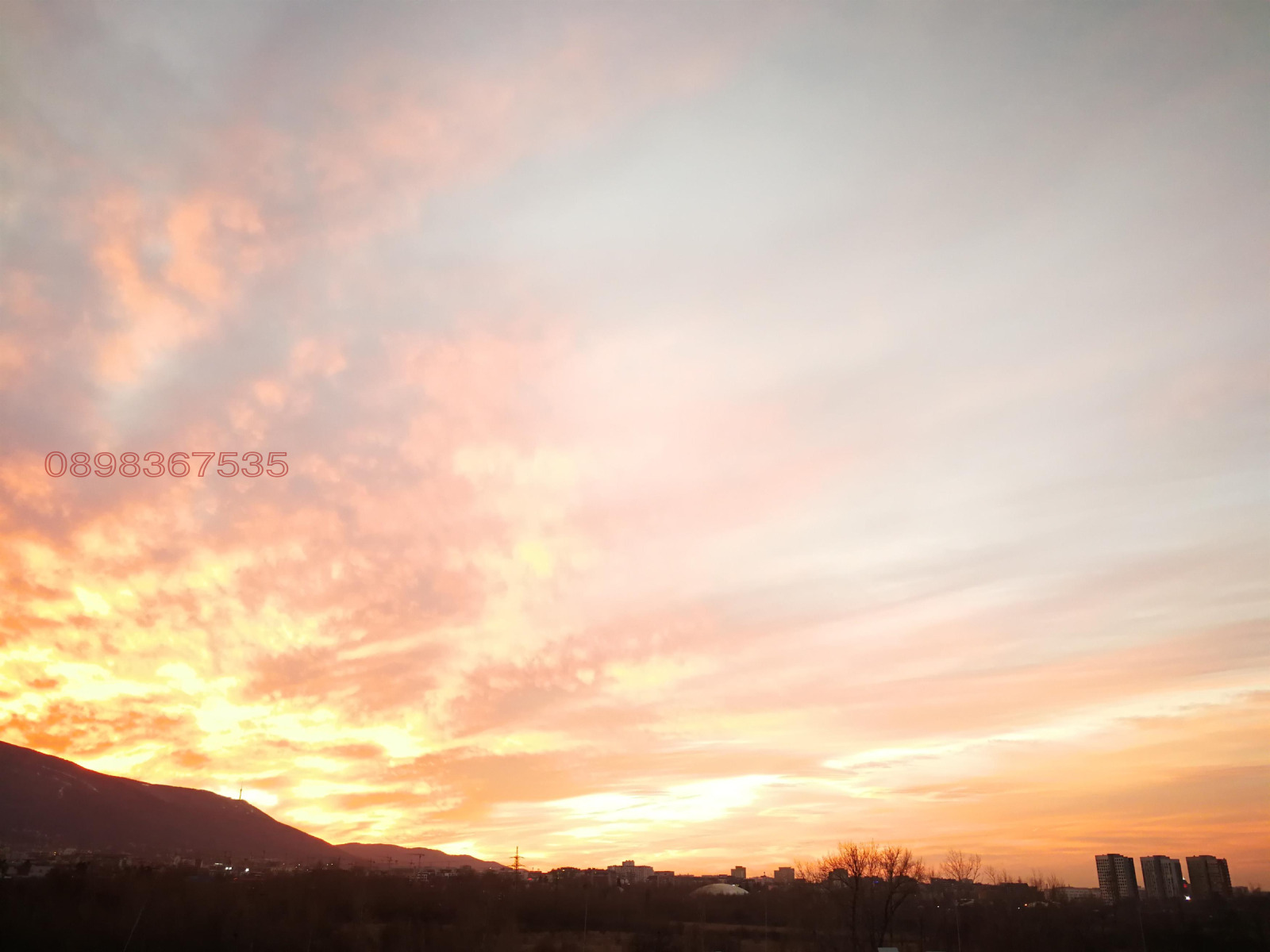 Продава 3-СТАЕН | Imot.bg — изображение 8