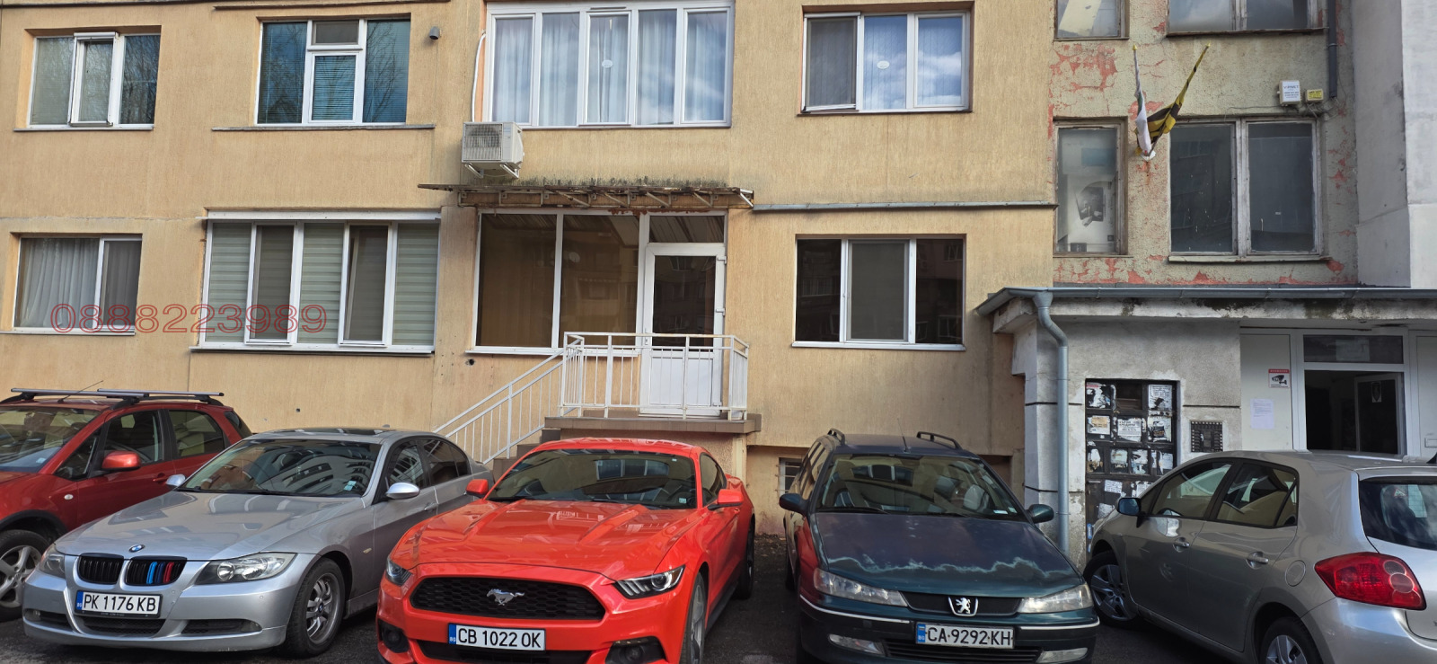 ������� 4-����� | Imot.bg � ����������� 16