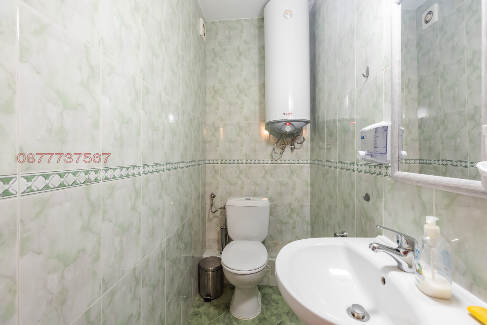 ������� 4-����� | Imot.bg � ����������� 15