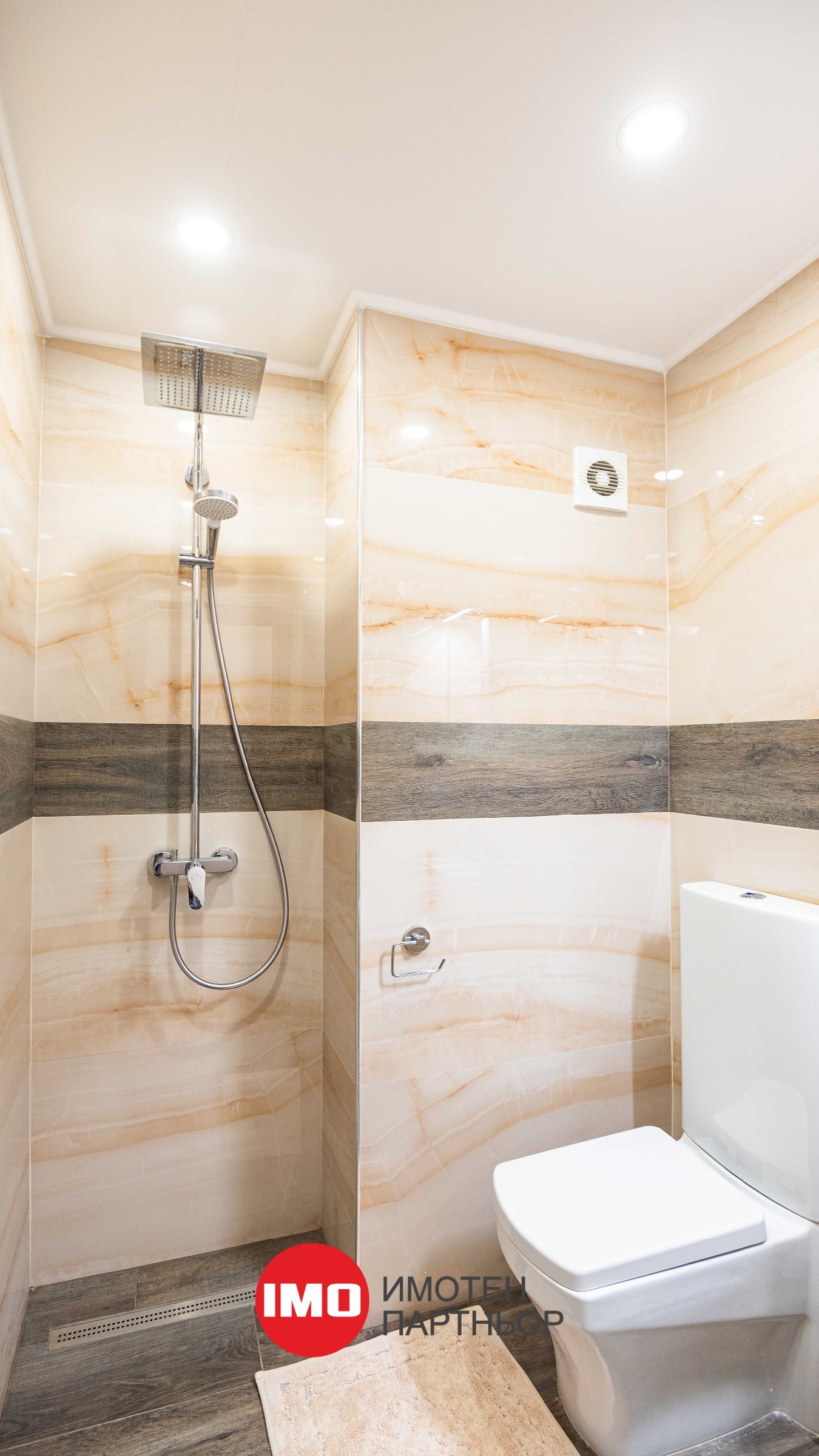 Продава МНОГОСТАЕН | Imot.bg — изображение 15