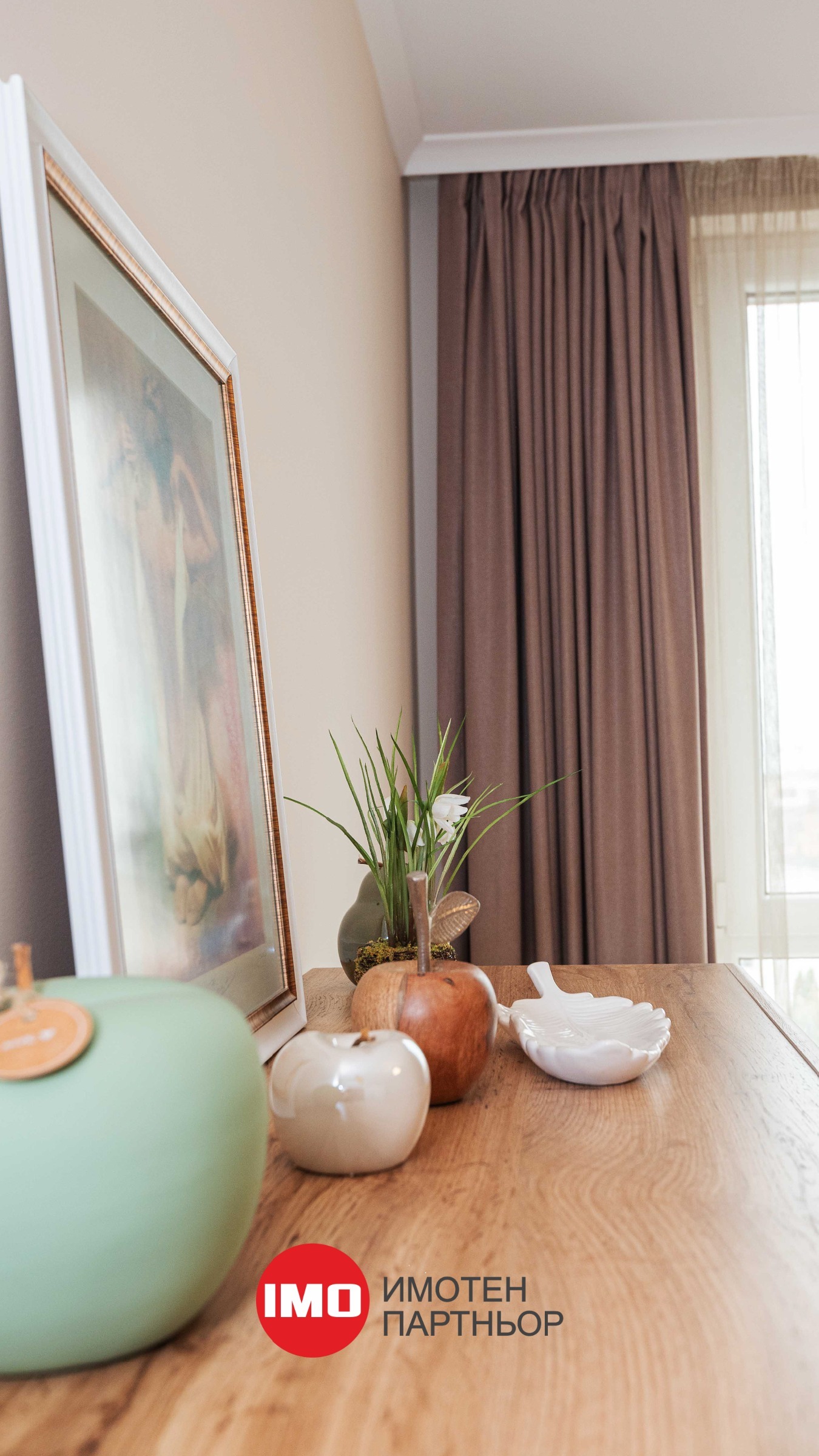 Продава МНОГОСТАЕН | Imot.bg — изображение 16