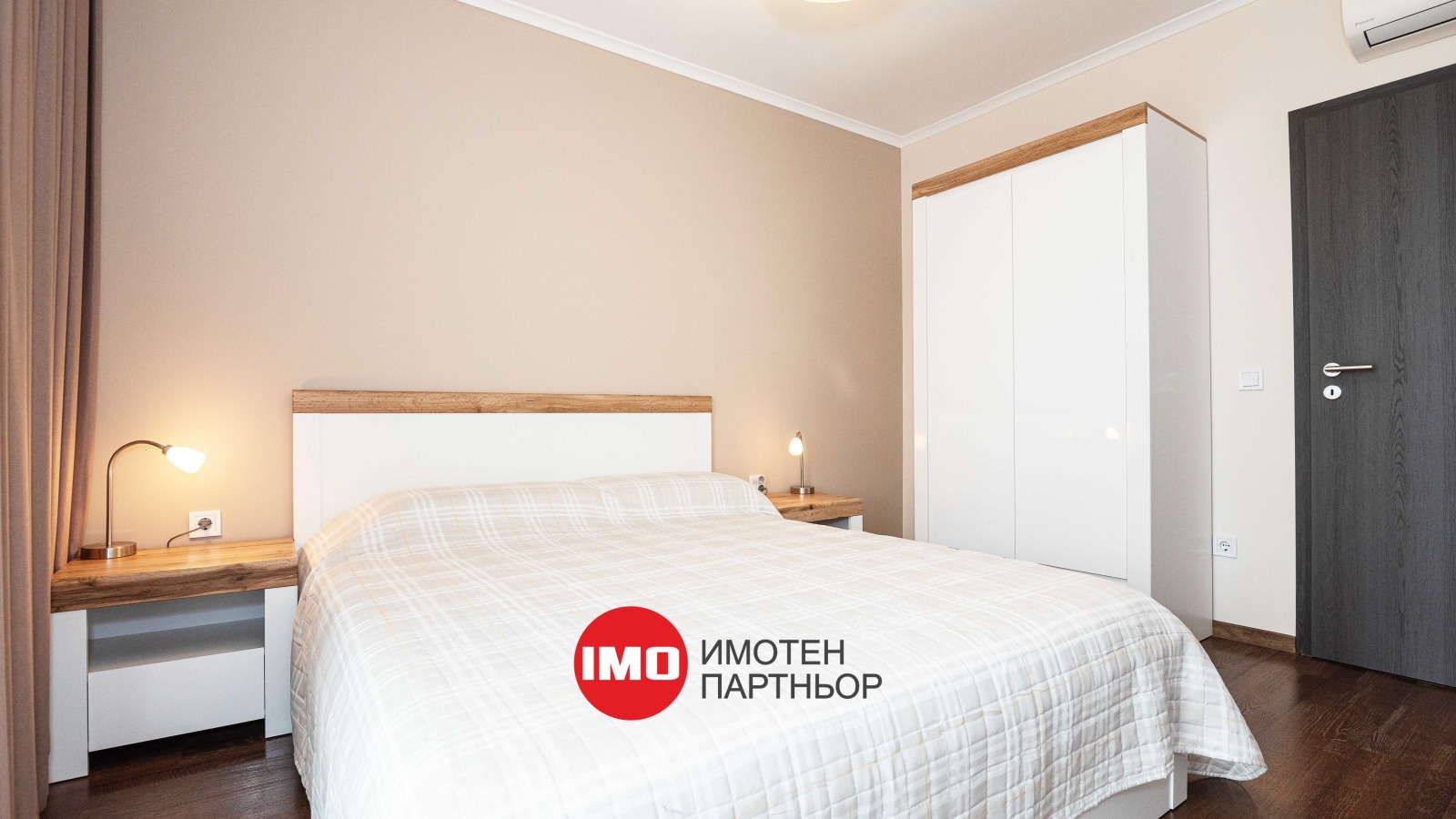 Продава МНОГОСТАЕН | Imot.bg — изображение 8