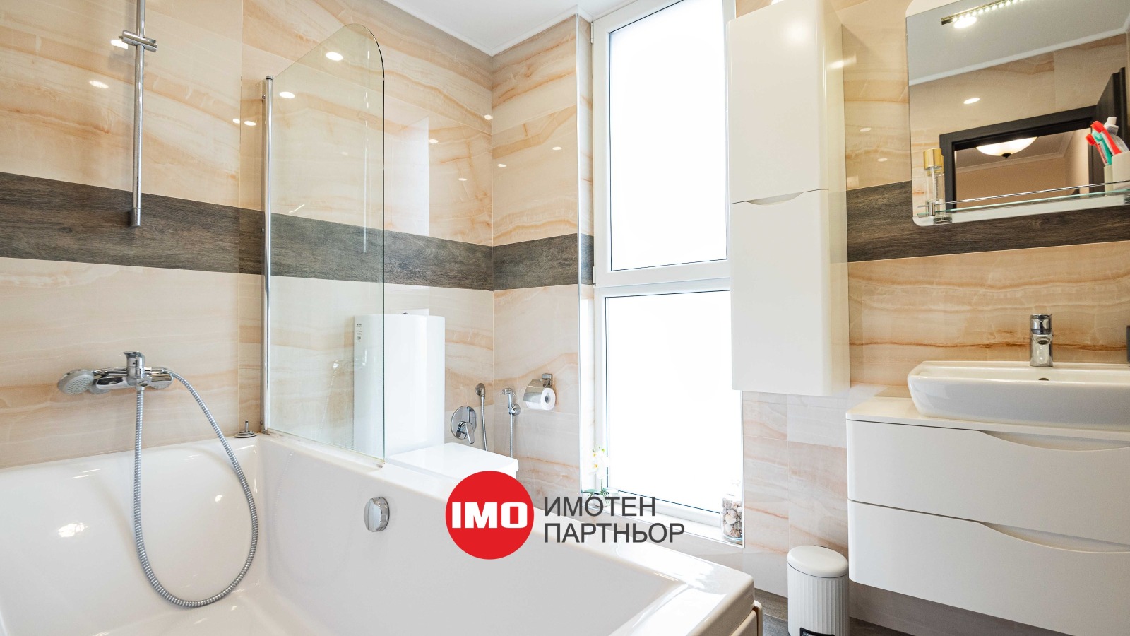 Продава МНОГОСТАЕН | Imot.bg — изображение 14