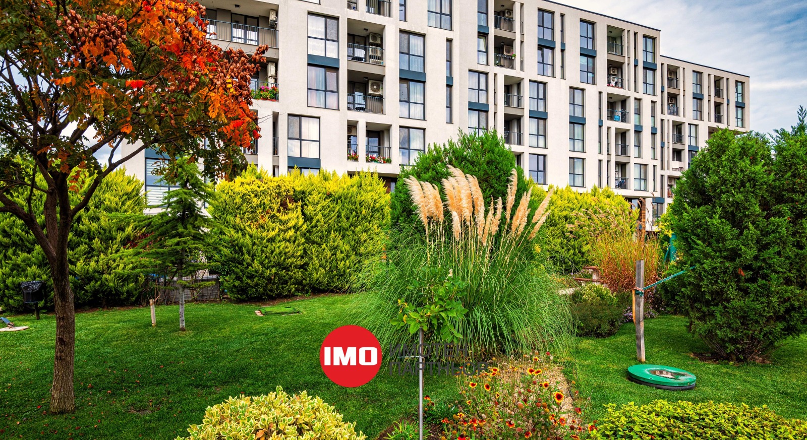 Продава МНОГОСТАЕН | Imot.bg — изображение 17