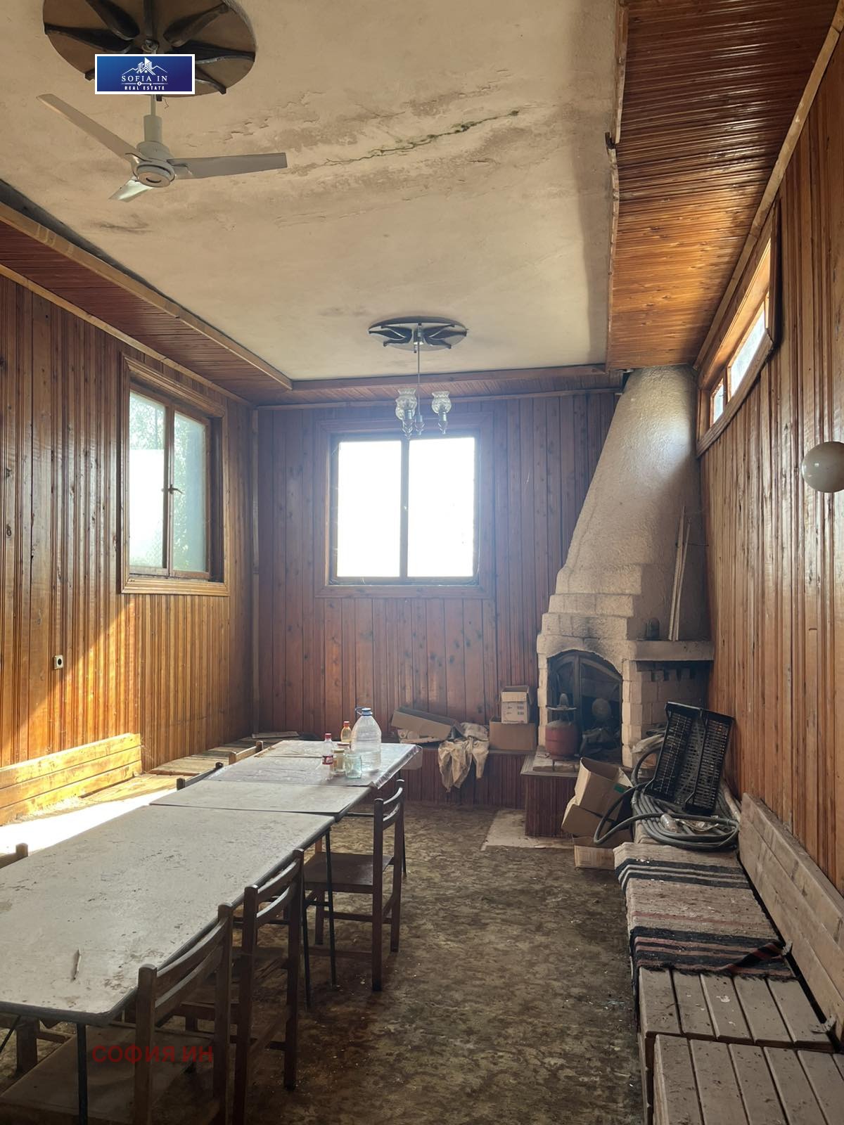 Продава КЪЩА | Imot.bg — изображение 2