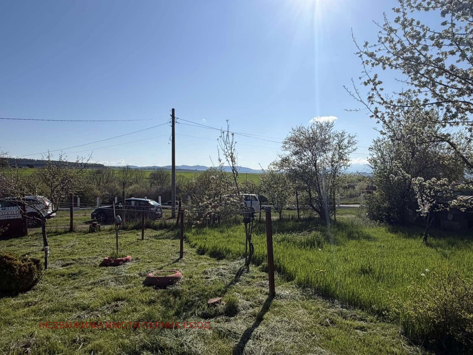 ������� ������ | Imot.bg � ����������� 5