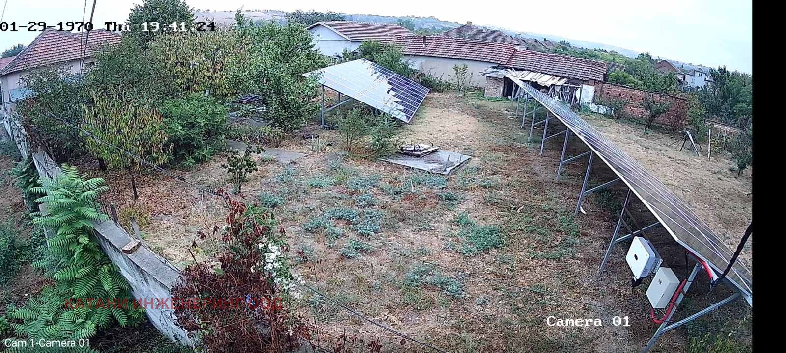 Продава СОЛАРЕН ПАРК | Imot.bg — изображение 1