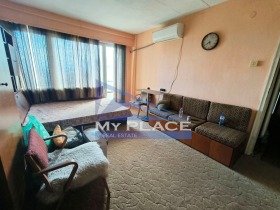 Studio Trakiia, Shumen