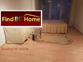 Studio Borovo, Sofia