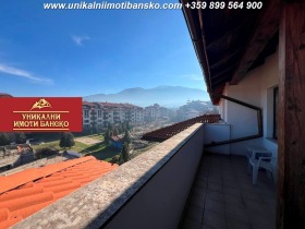 ������� 2-����� | Imot.bg � ����� ������ 7