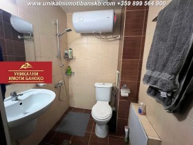 ������� 2-����� | Imot.bg � ����� ������ 16