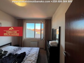 ������� 2-����� | Imot.bg � ����� ������ 12