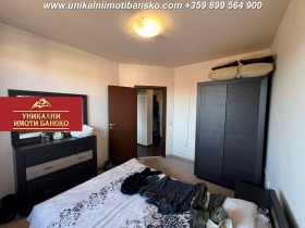 ������� 2-����� | Imot.bg � ����� ������ 15