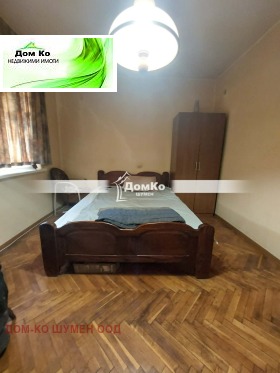 ������� 2-����� | Imot.bg � ����� ������ 2
