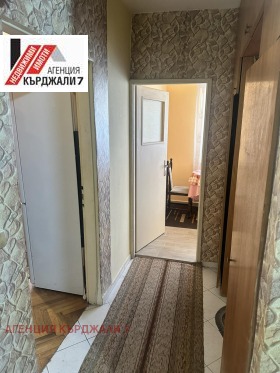 ������� 2-����� | Imot.bg � ����� ������ 8