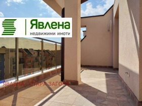 Продажба на имоти в Аязмото, град Стара Загора — страница 11 - изображение 12 