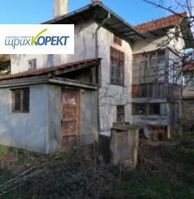Продажба на имоти в с. Беляковец, област Велико Търново - изображение 4 