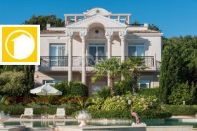 ������� ���� | Imot.bg � ����� ������ 8