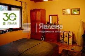 ������� ���� | Imot.bg � ����� ������ 10