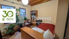 ������� ���� | Imot.bg � ����� ������ 11