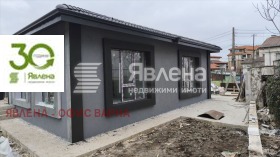 ������� ���� | Imot.bg � ����� ������ 2