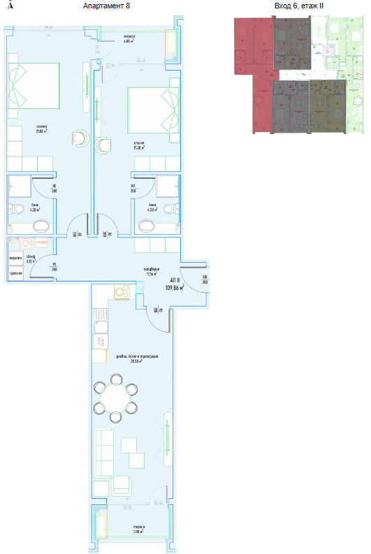 Продава  3-стаен град София , Малинова долина , 137 кв.м | 59182424 - изображение [4]
