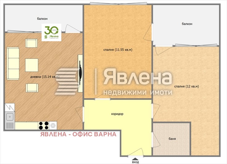 Продава 3-СТАЕН, гр. Варна, Бизнес хотел
