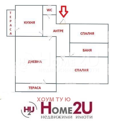 Продава  Етаж от къща град София , гр. Банкя , 103 кв.м | 33309816 - изображение [17]