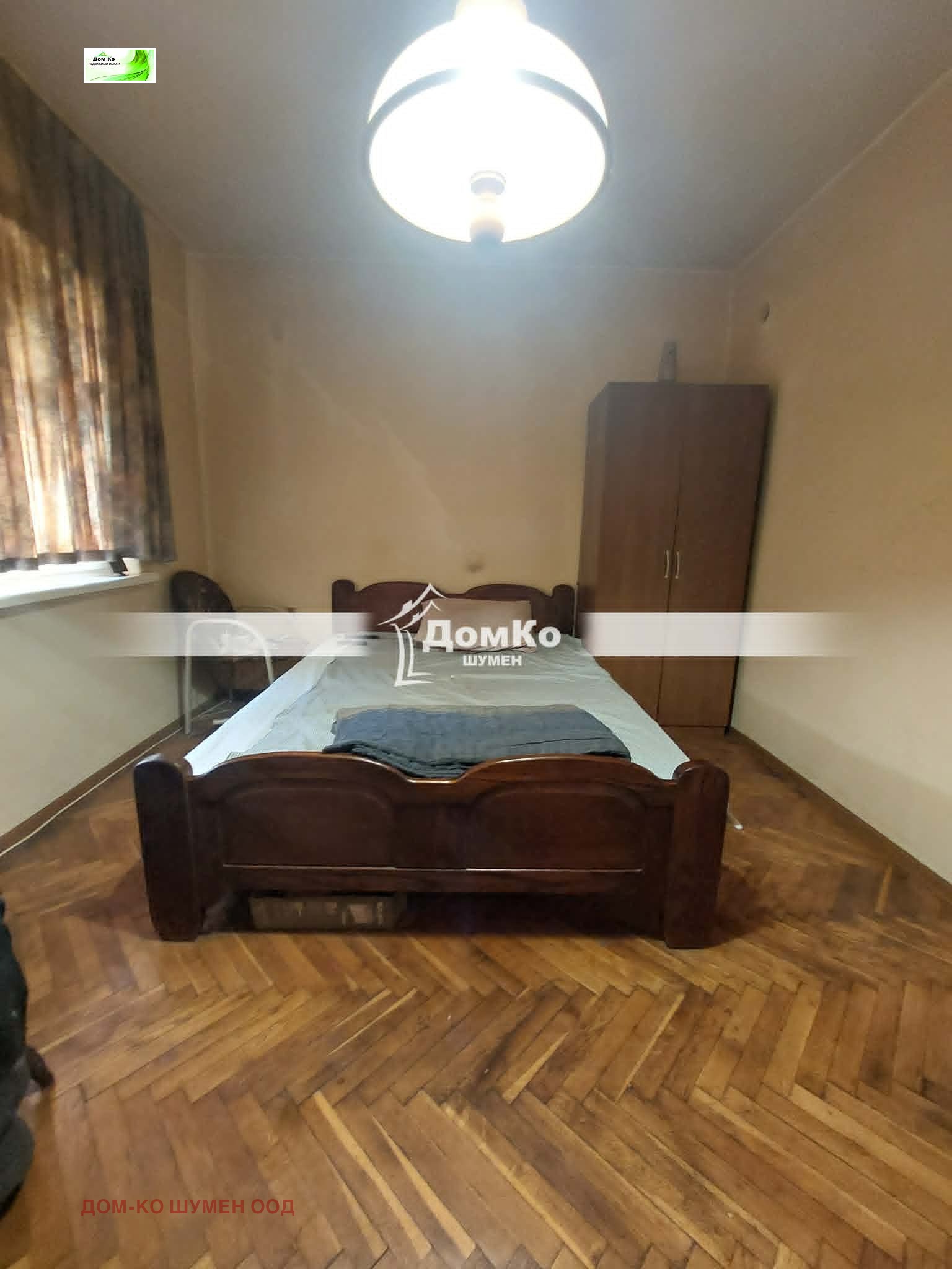 Продава 2-СТАЕН, гр. Шумен, Херсон, снимка 2 - Апартаменти - 55128215