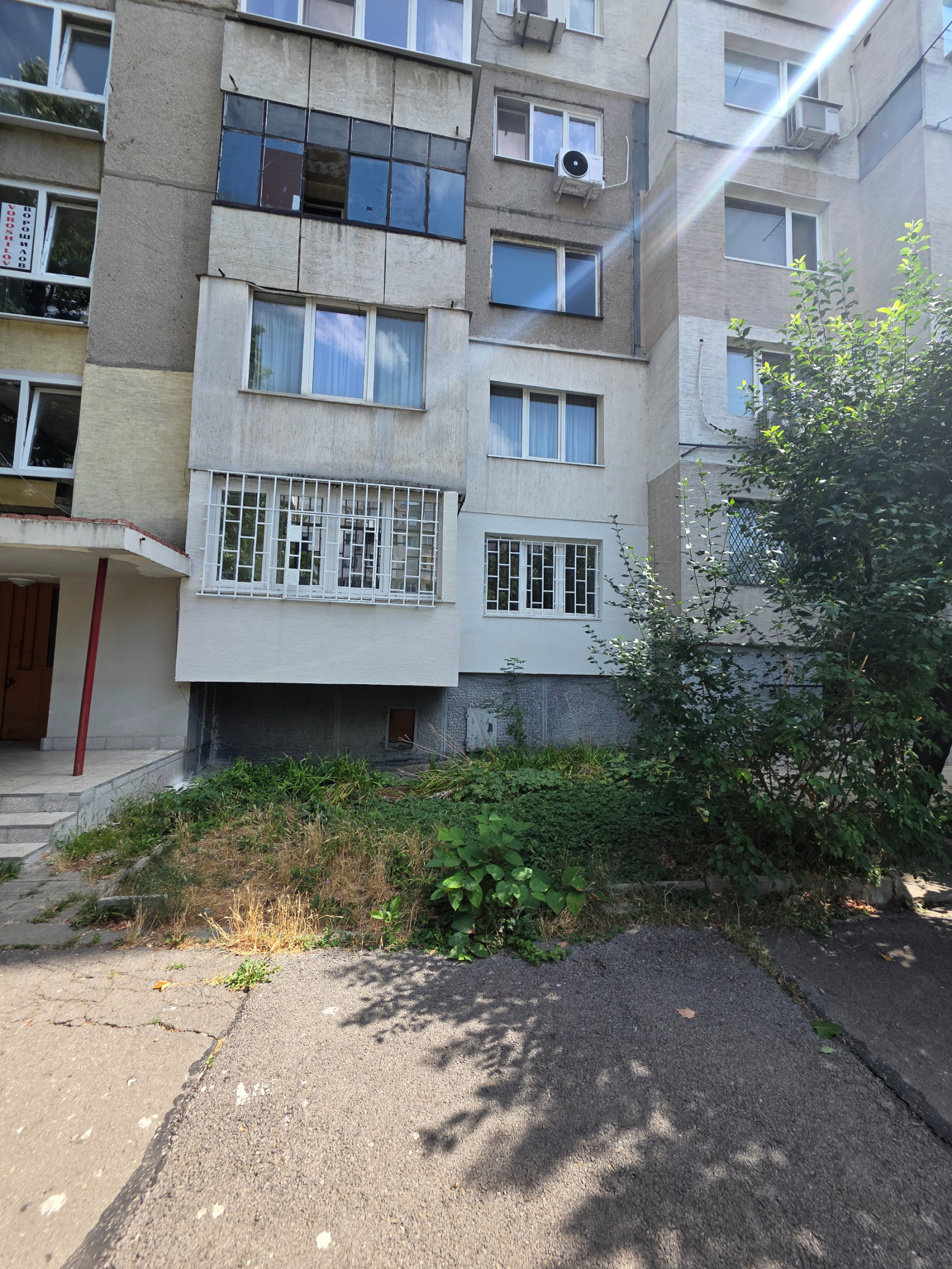 Продава 3-СТАЕН, гр. София, Люлин 9, снимка 17 - Апартаменти - 55833919