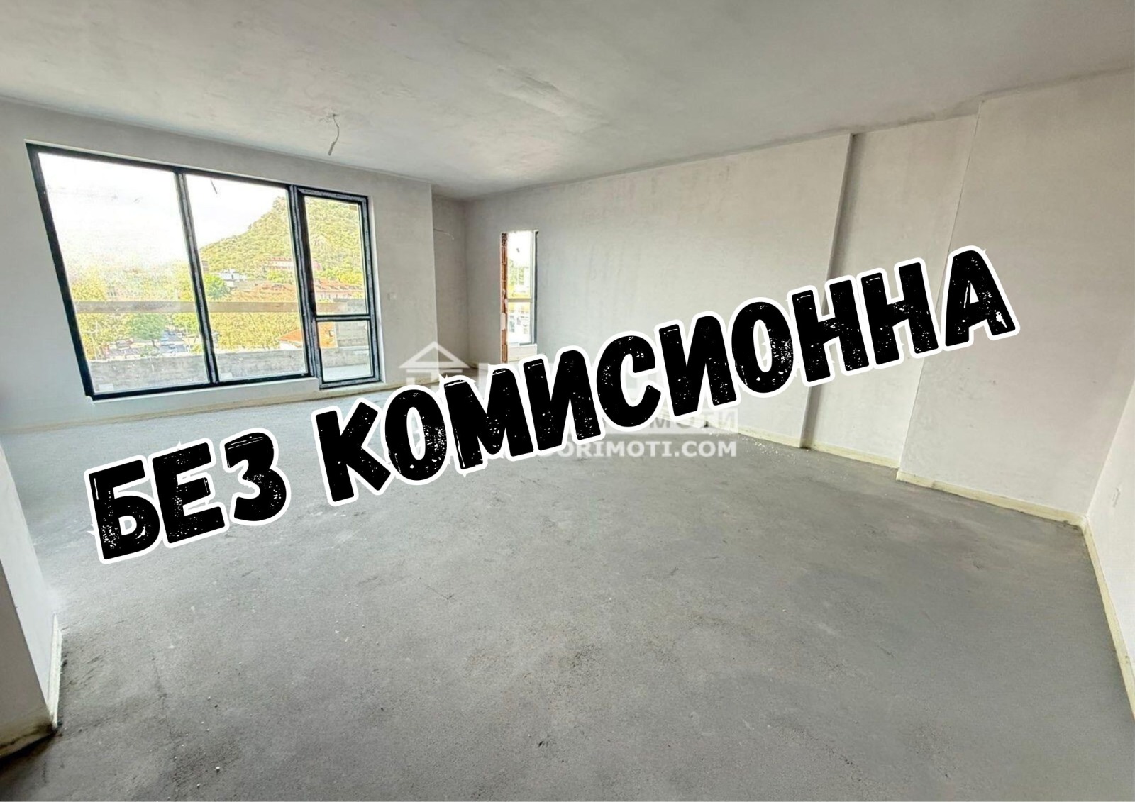 Продава МНОГОСТАЕН, гр. Пловдив, Център