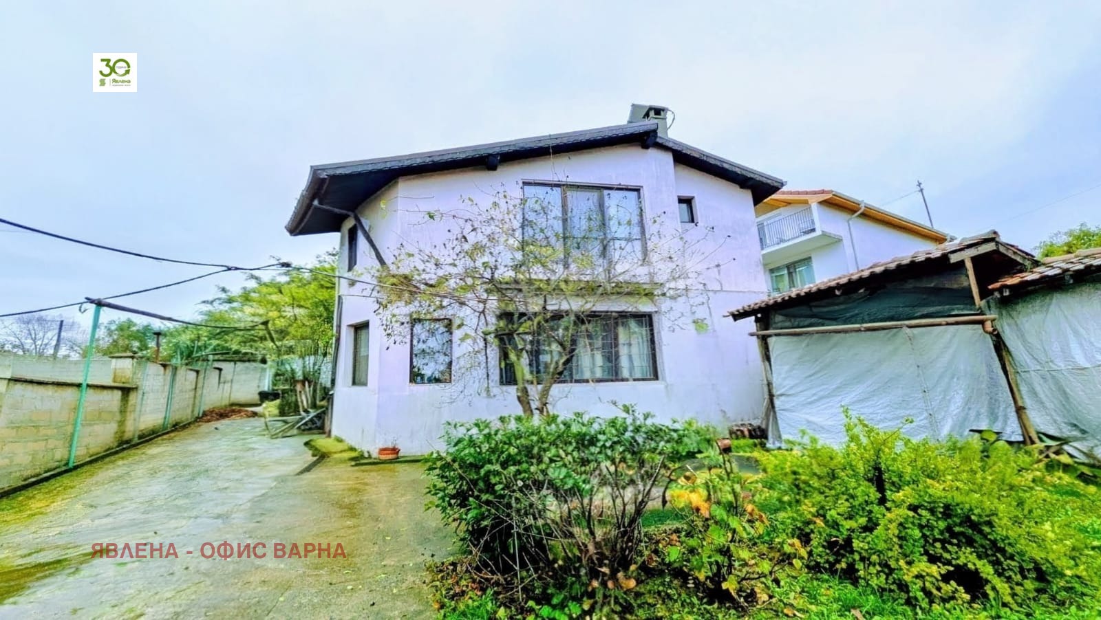 Продава КЪЩА, гр. Варна, с. Звездица