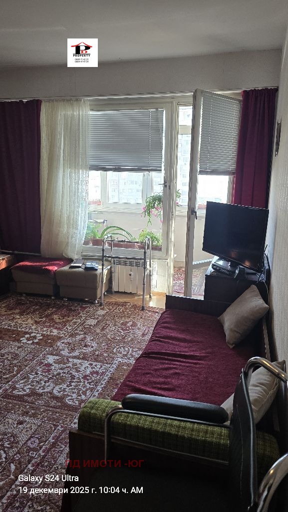 ������� 1-����� | Imot.bg � ����������� 8