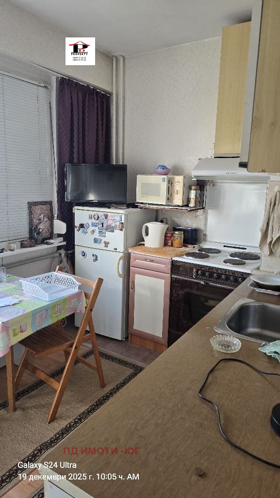 ������� 1-����� | Imot.bg � ����������� 5