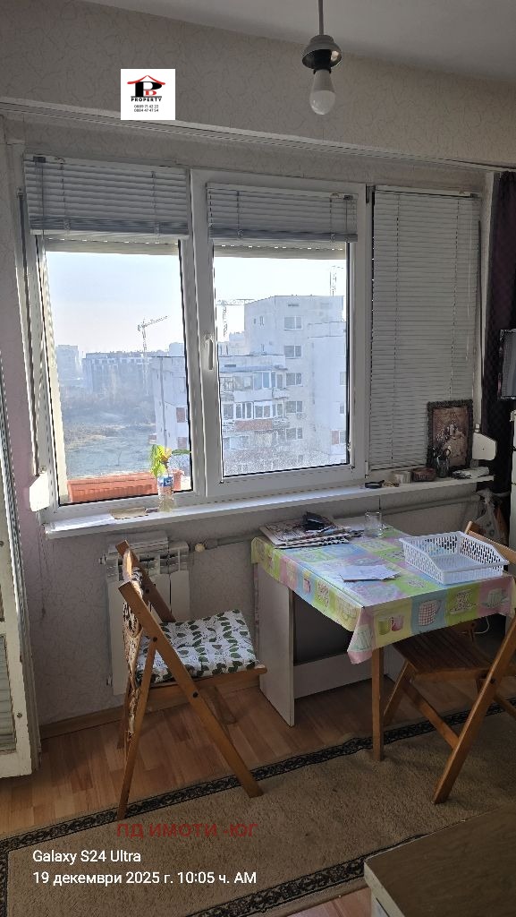 ������� 1-����� | Imot.bg � ����������� 4