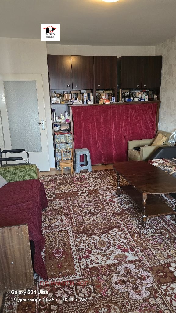 ������� 1-����� | Imot.bg � ����������� 7