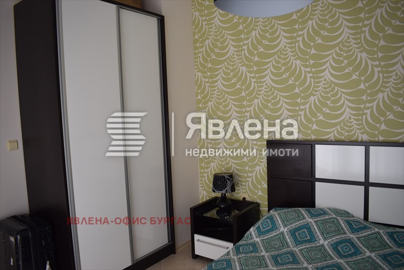 ������� 2-����� | Imot.bg � ����������� 10