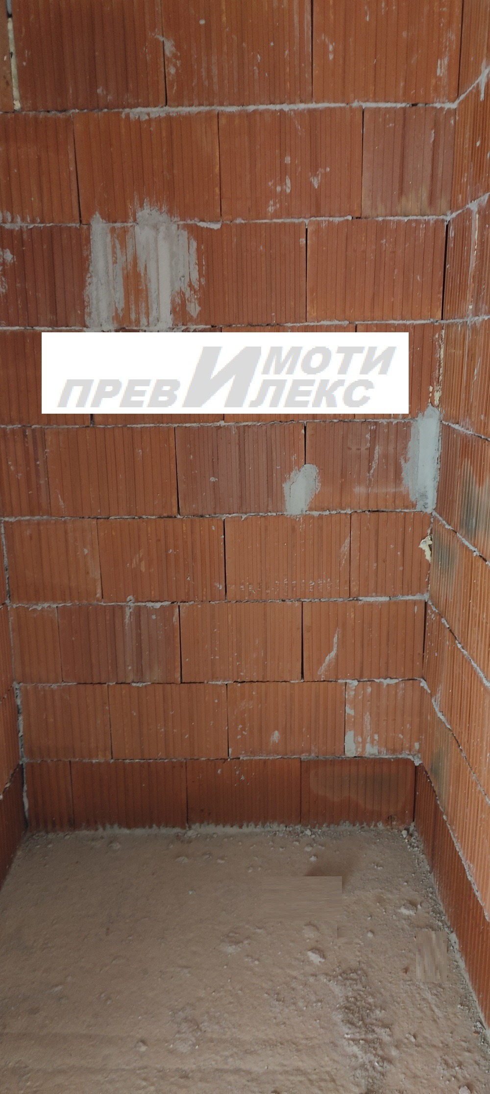 ������� 3-����� | Imot.bg � ����������� 7