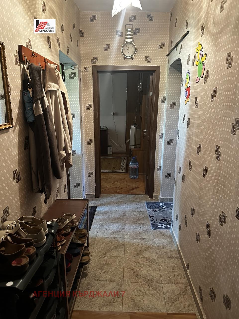 ������� 3-����� | Imot.bg � ����������� 4