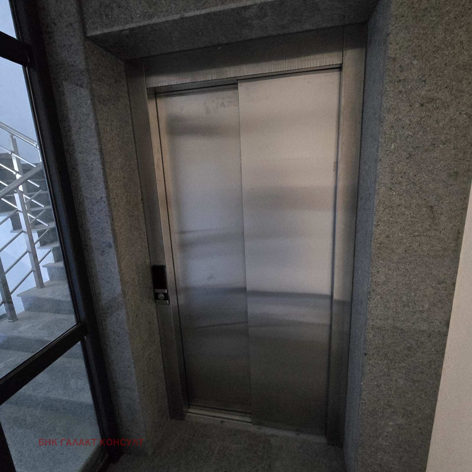 ������� 4-����� | Imot.bg � ����������� 3