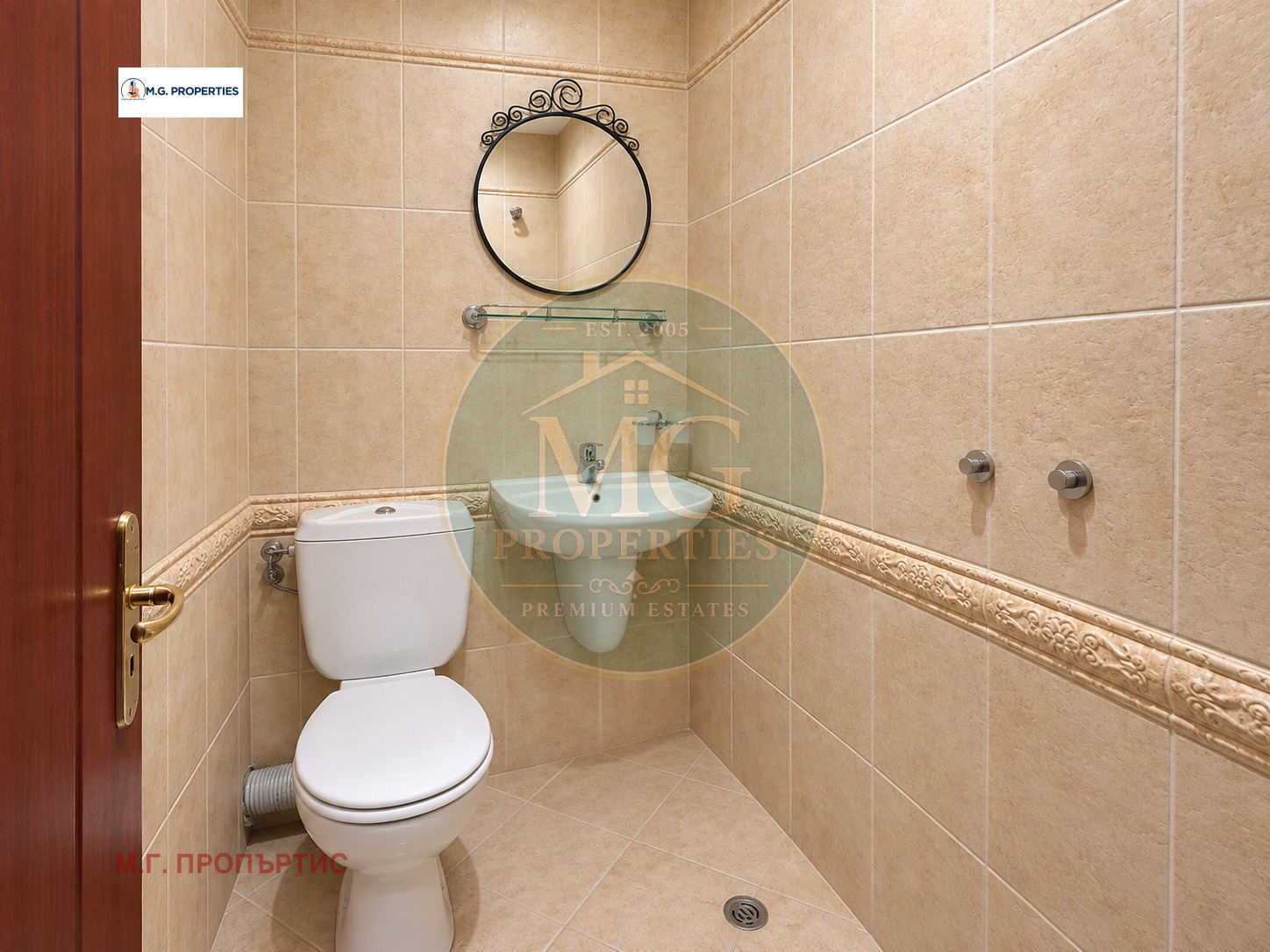 ������� 4-����� | Imot.bg � ����������� 9