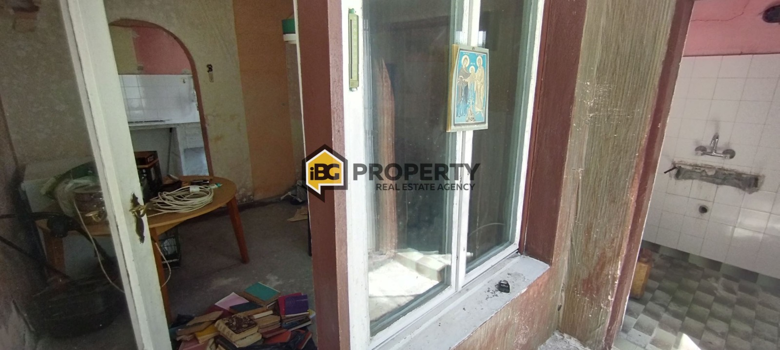 Продава КЪЩА | Imot.bg — изображение 2