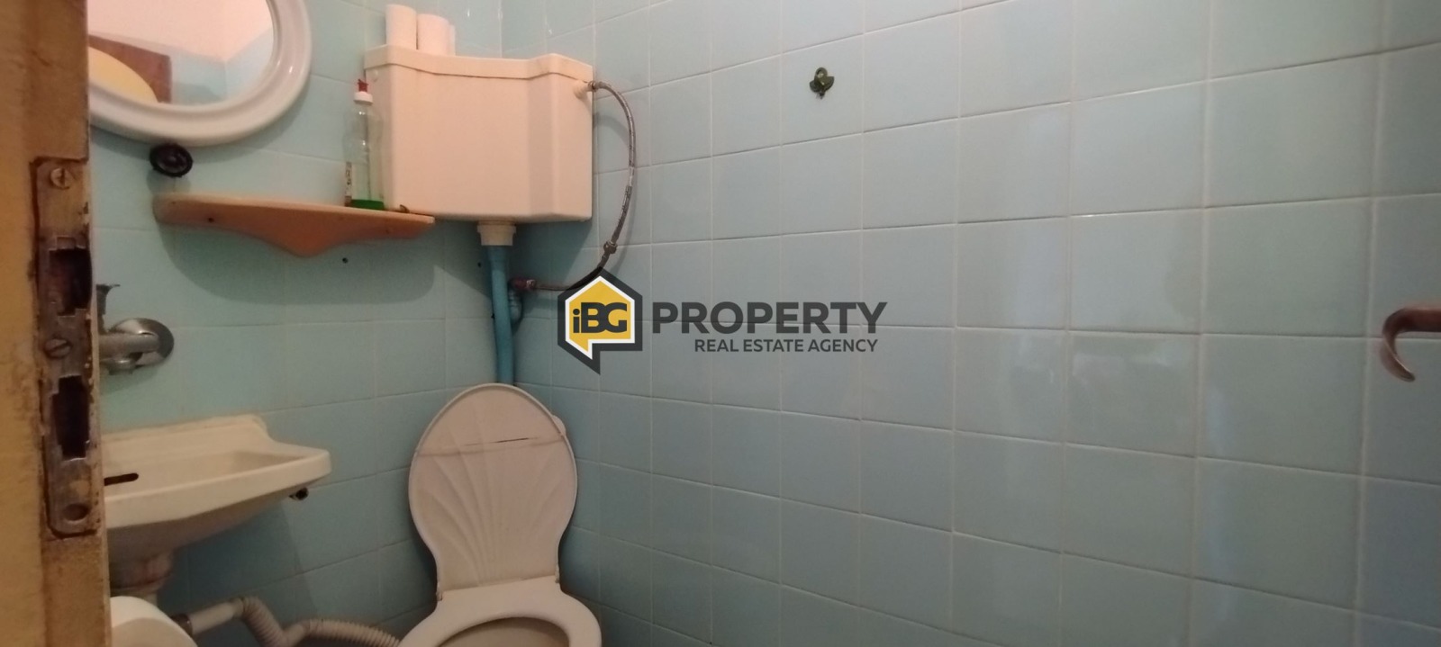 Продава КЪЩА | Imot.bg — изображение 10