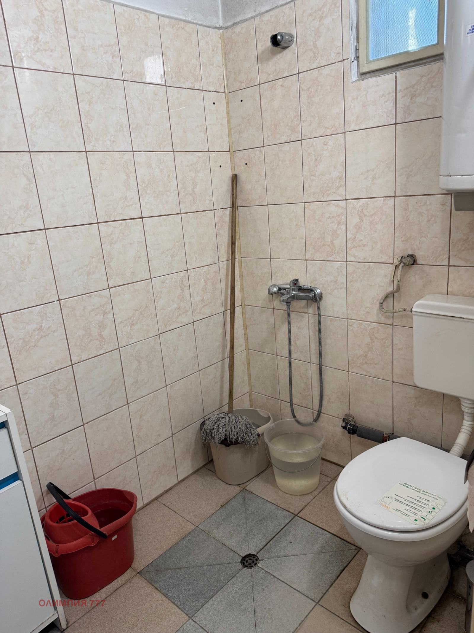 ������� ���� | Imot.bg � ����������� 5
