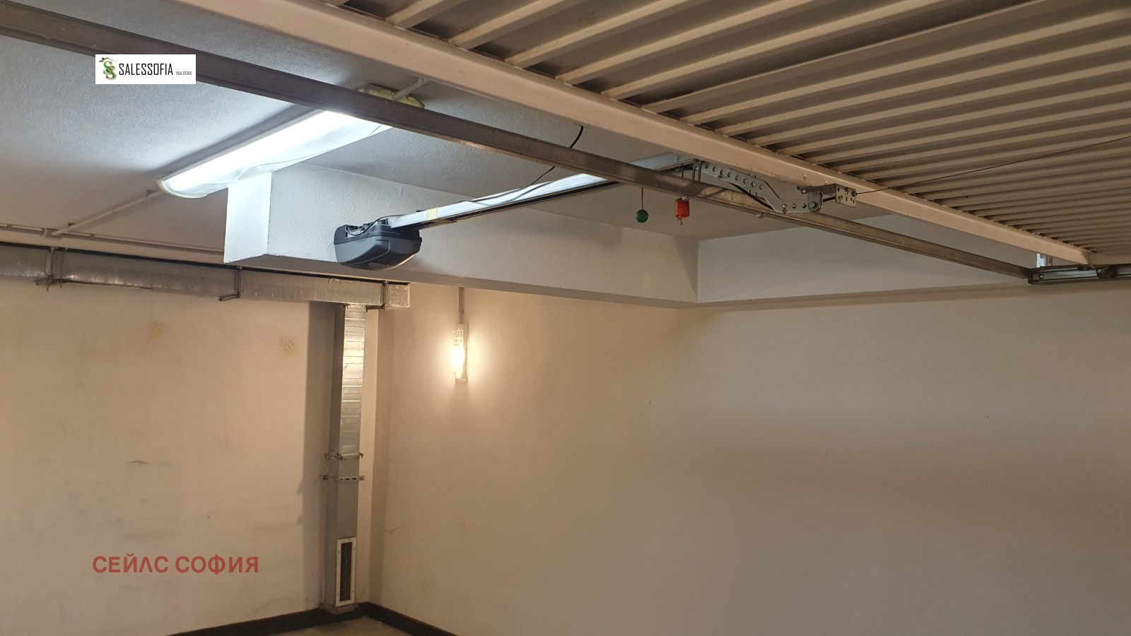 ������� ����� | Imot.bg � ����������� 4