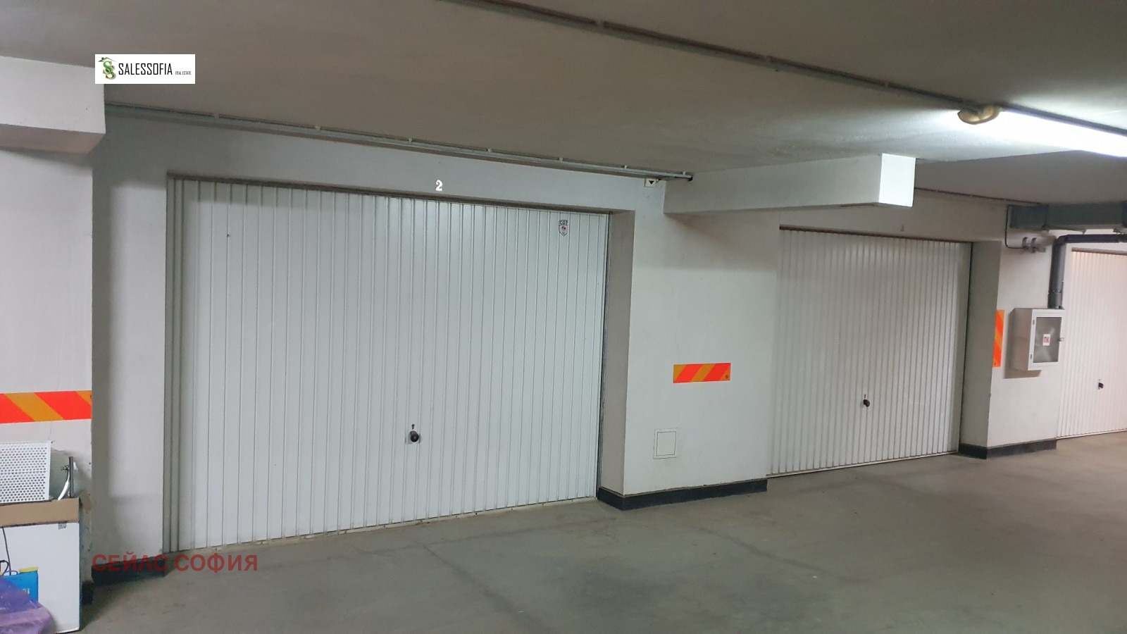 ������� ����� | Imot.bg � ����������� 3