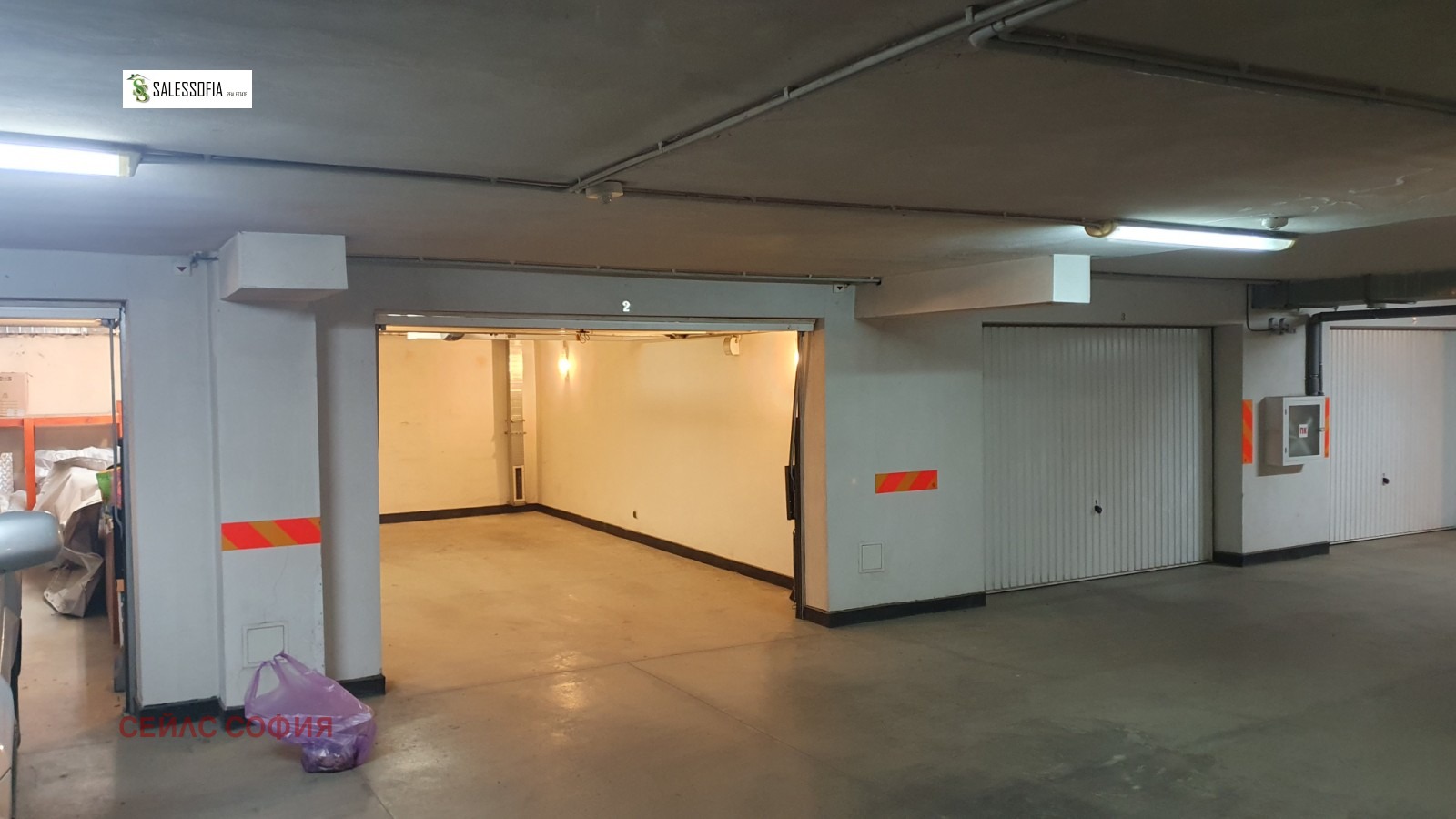 ������� ����� | Imot.bg � ����������� 7