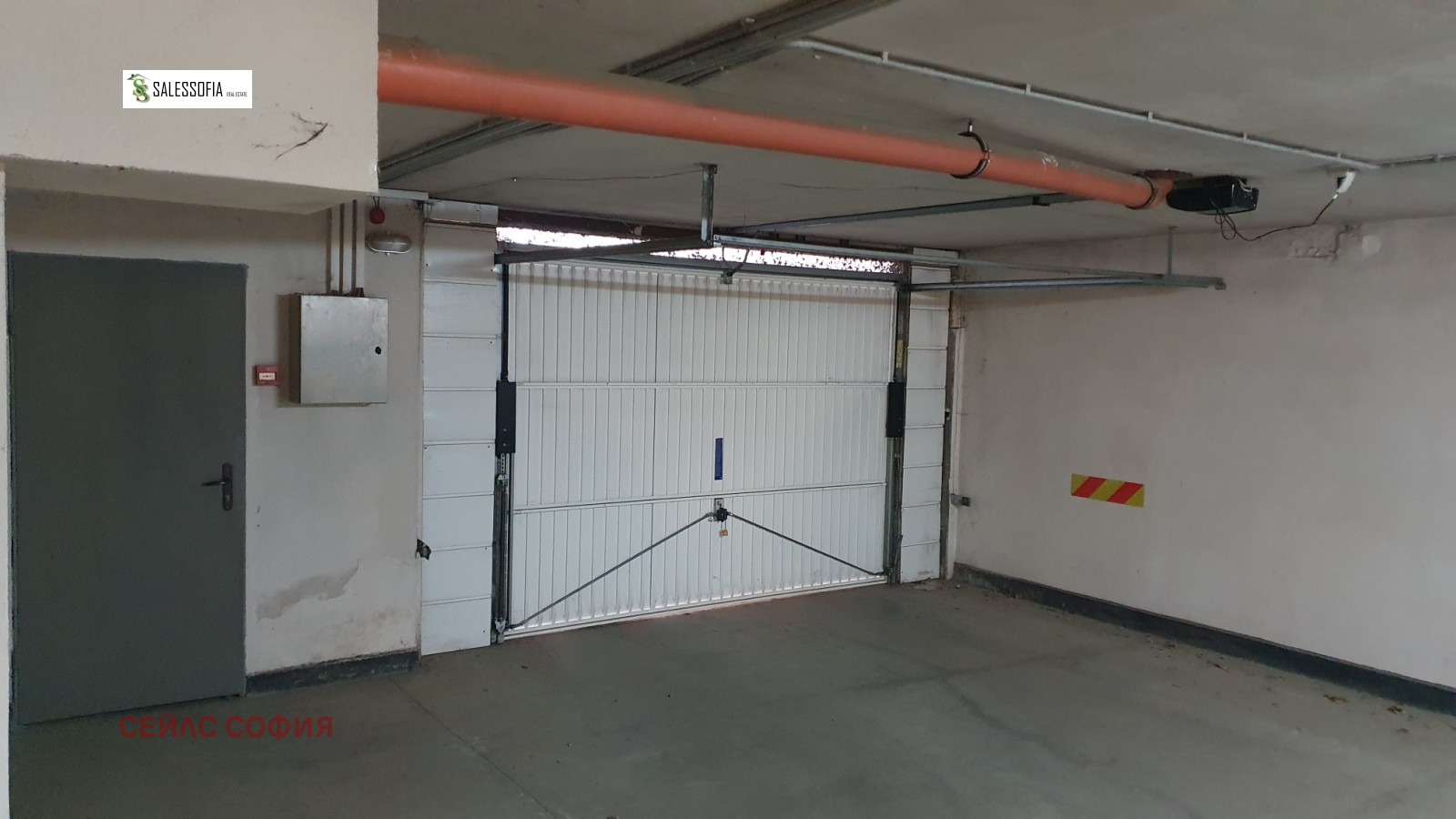 ������� ����� | Imot.bg � ����������� 2